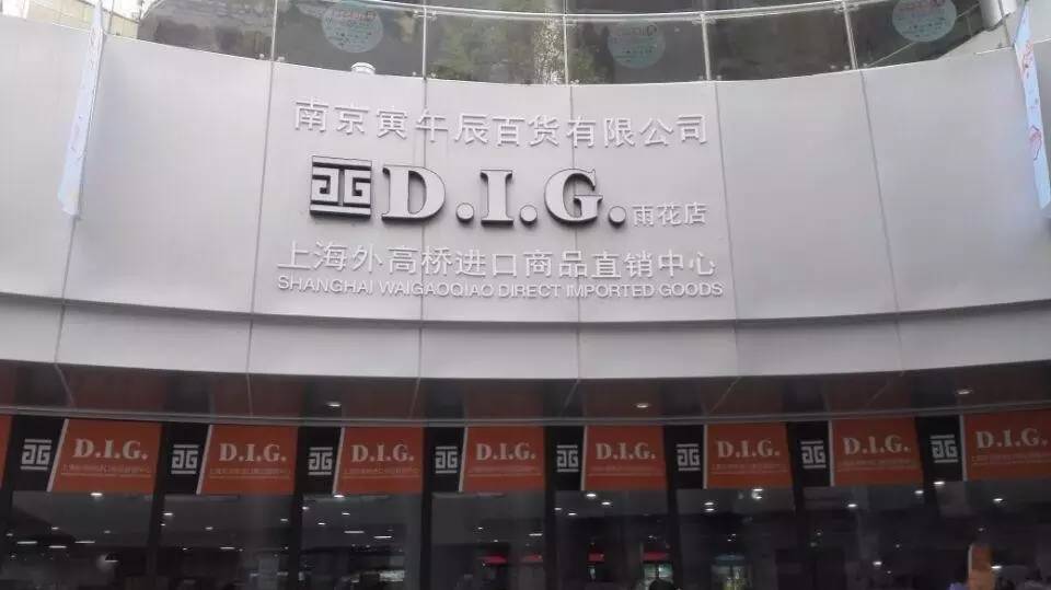 南京生活指南,女生南京一个人旅行攻略