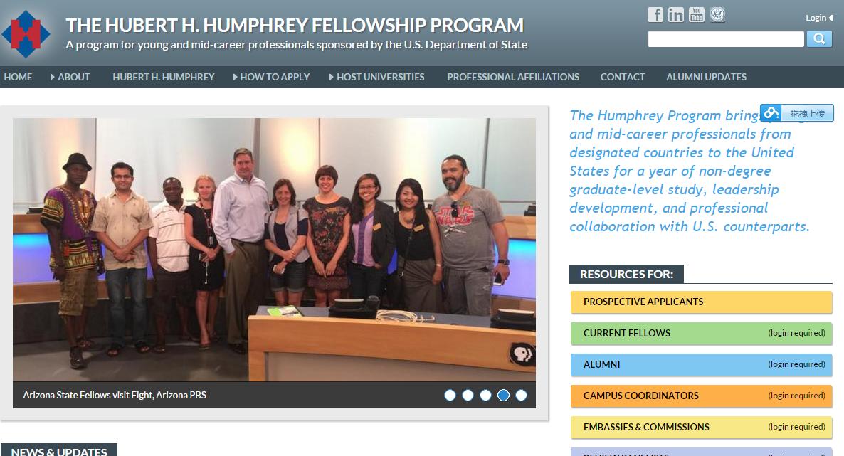 留学干货课外活动,出国留学奖学金申请条件及流程