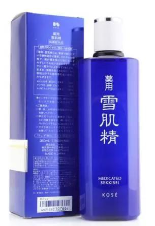 美白大作战完整版,美白大作战盛夏完整版