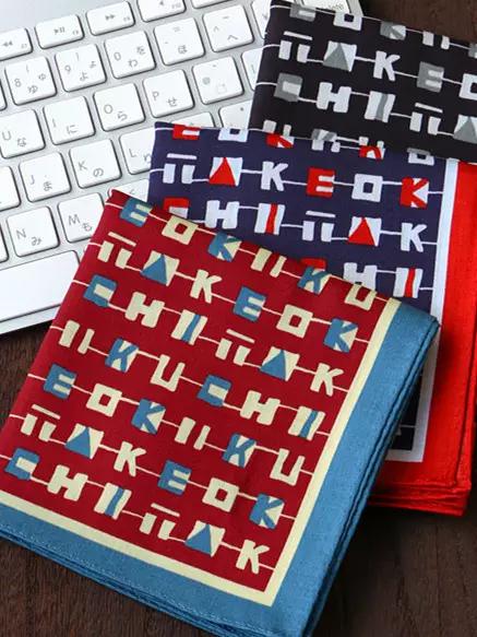 你当它过时了？日本人却爱它到深处！