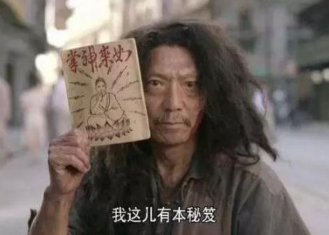 数据话股市,数据说话赚钱