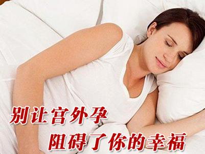 宫外孕测试纸能测出怀孕了嘛,一张验孕纸可以验两次吗