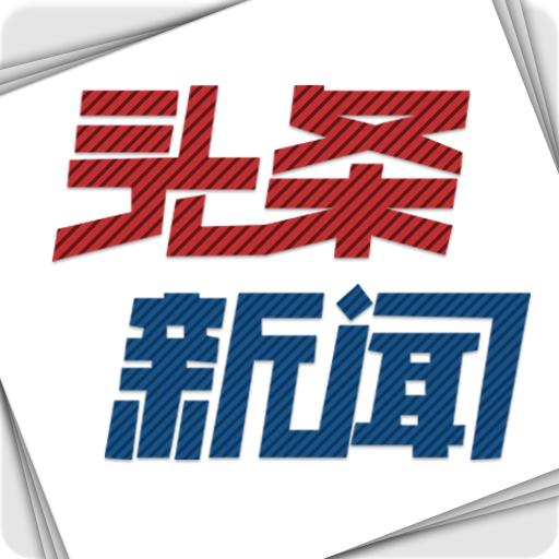 网红修炼,网红基础思考方法