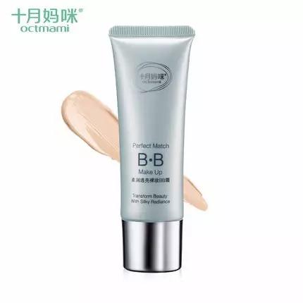 再生bb霜孕妇可以用吗,孕妇防晒bb霜