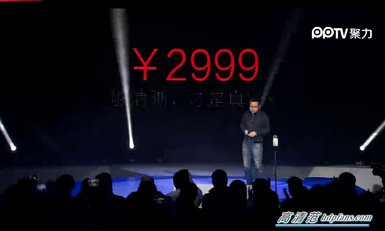 大朋vr最新信息,大朋vr一体机m2pro和e3