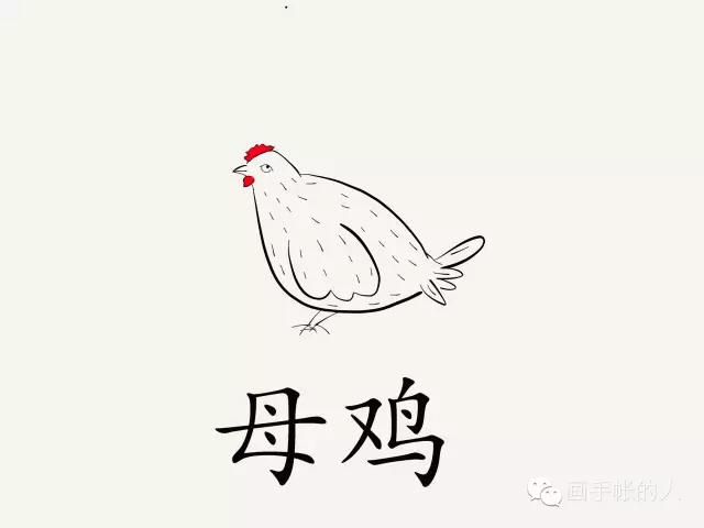 说一口流利的粤语，像我一样塞雷！