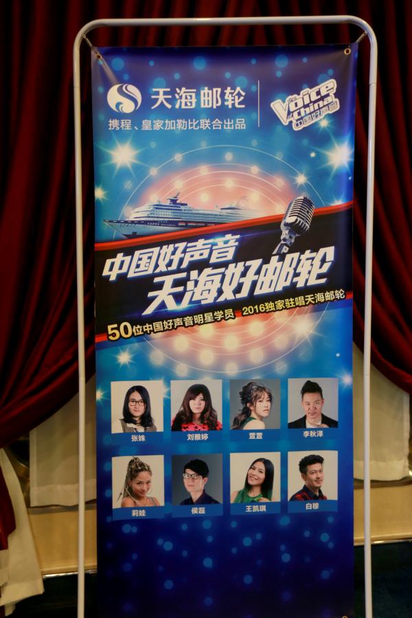 长崎济州岛游轮游,五天四夜日本邮轮游