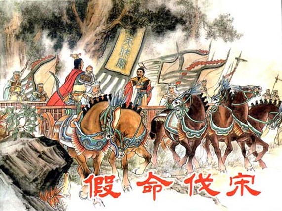 学问啊！一鼻子灰如何装成美容的铂金粉|夹叙夹议说东周10