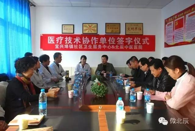 推进医疗卫生共同体建设,医共体建设让百姓看病更便捷