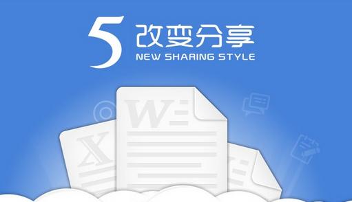115网盘为啥不能投屏,115网盘为什么下了不显示