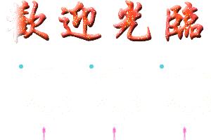 晚上睡觉磨牙是压力大吗,老想磨牙是病态吗