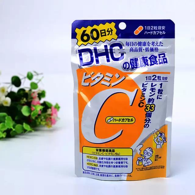 10元快速美白好物推荐,100元美白单品推荐