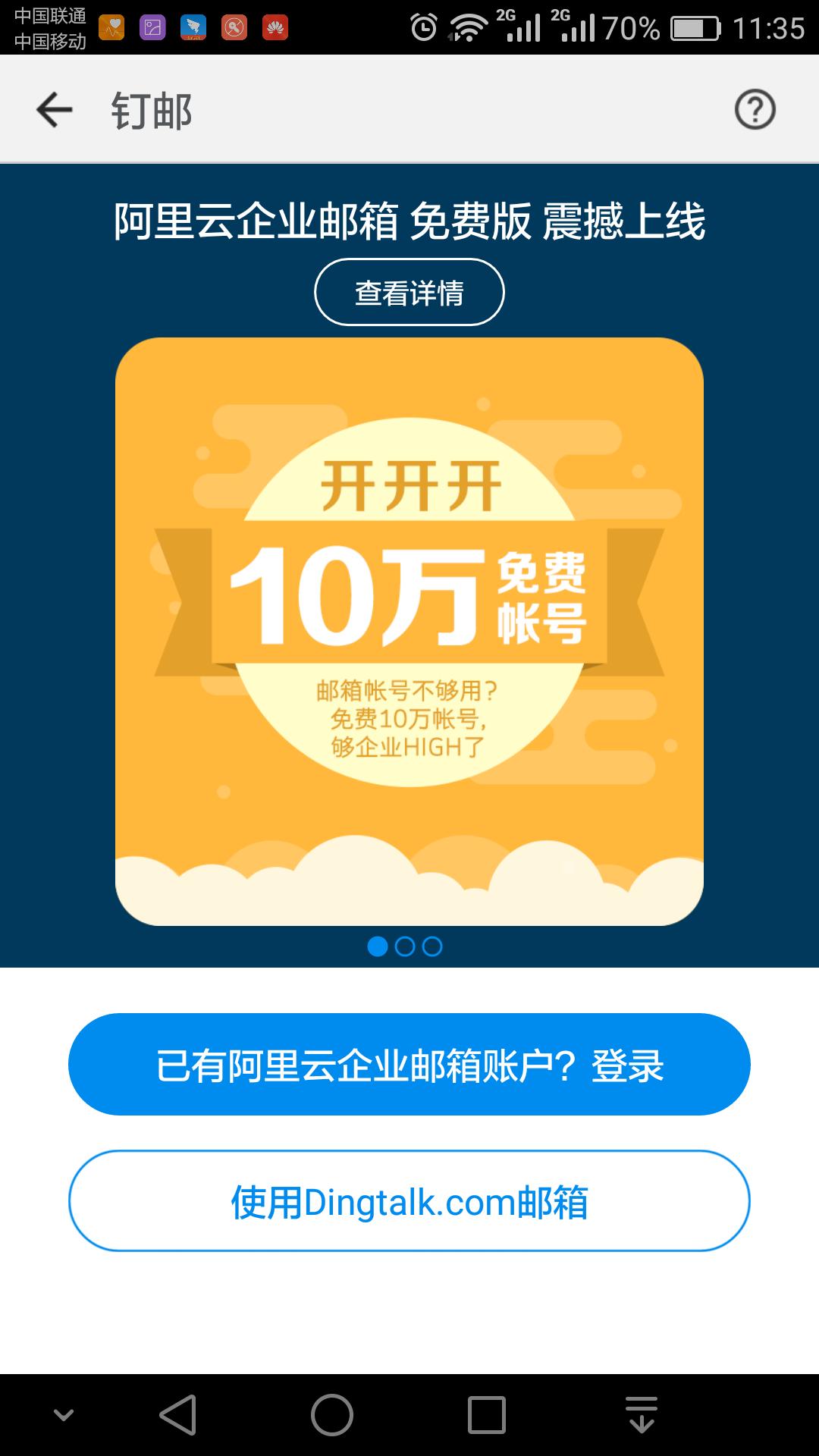 坤鹏论,坤鹏论短视频