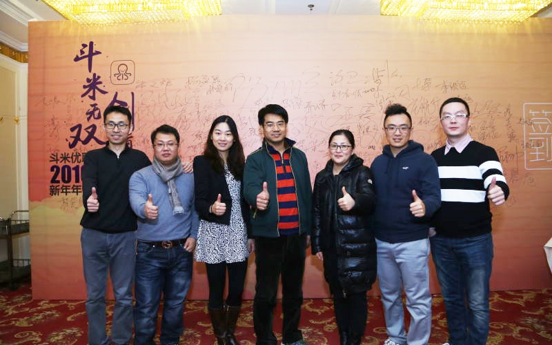 姚劲波和杨浩涌孵化的斗米兼职要帮几亿人找工作，能成吗？