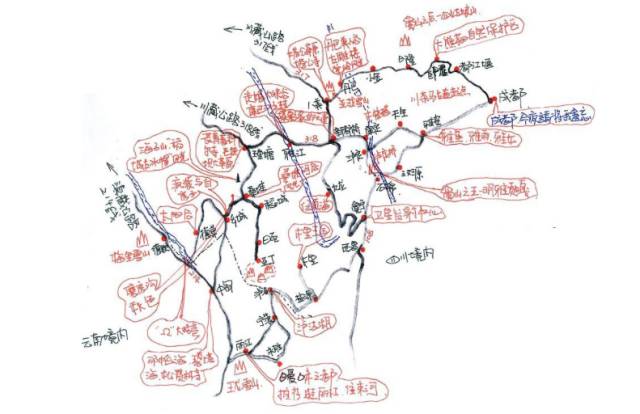 他花了四年时间，寻觅心中的香格里拉