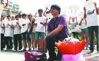 这么特别的求婚方式你见过吗,这样别致的求婚方式你见过吗