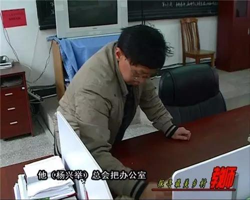 大关癌症教师逼迫妻子离婚，而妻子却......