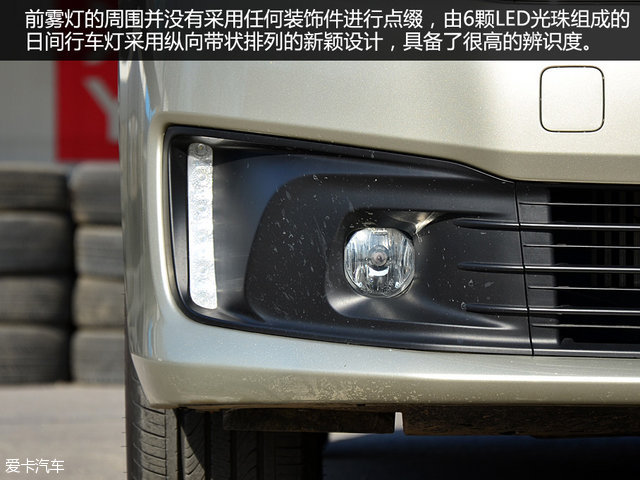 雪铁龙c4世嘉1.6l自动豪华型油耗,雪铁龙c4世嘉是家轿里的佼佼者吗