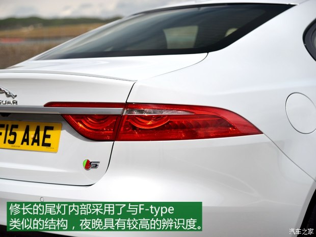 39.98万元起新款捷豹xfl正式上市,捷豹xfl39万2023年落地价