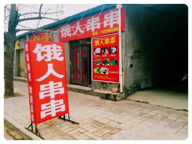 西安市南康新村在哪里,西安北郊cbd