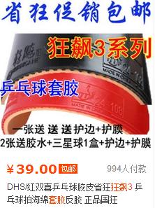 3.15打假的产品,3.15打假都有什么产品