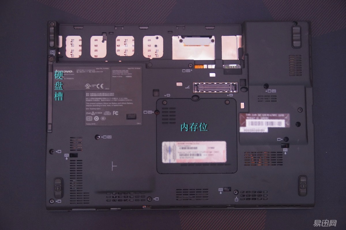 x201i笔记本功能,x201i还能用不