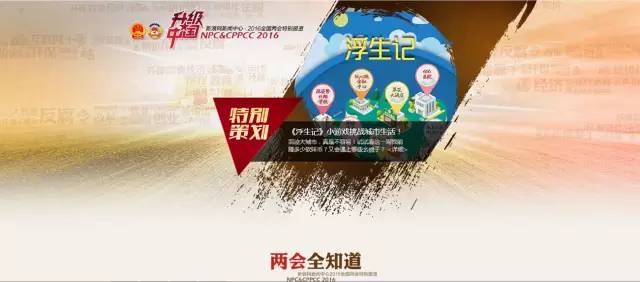 三个维度决定你能胜任运营吗,三个维度判断工作优先级