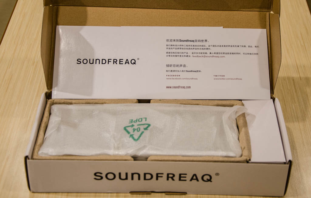 百元便携户外蓝牙音响测评,听人声最好的便携式蓝牙音响