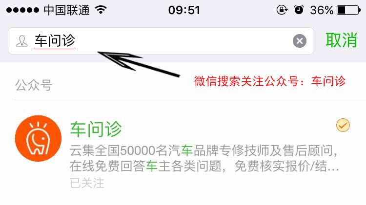 鲍斯真空泵排气口漏油,单级旋片真空泵漏油怎么解决