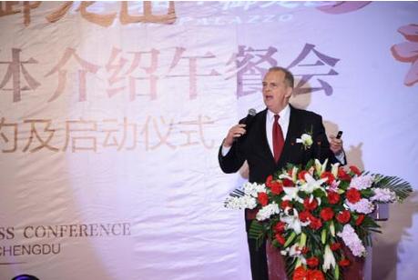 信和御龙山商业综合体,信和御龙山二期价格