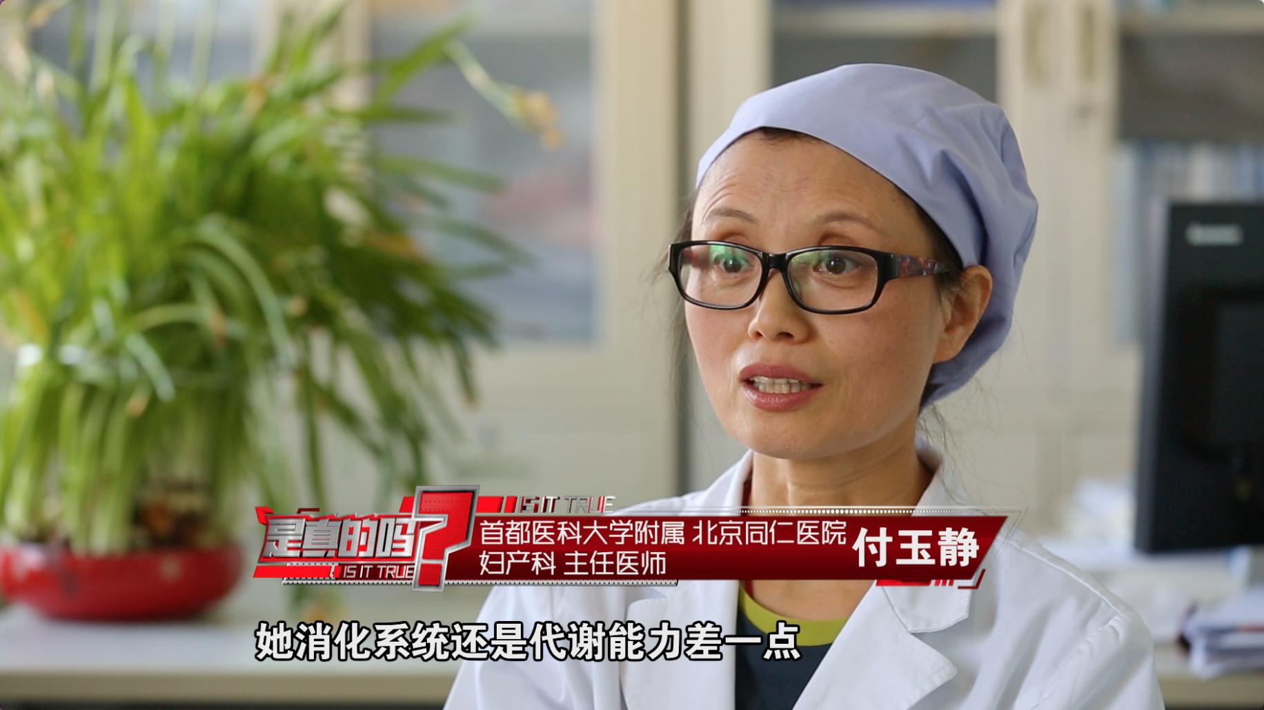 坐月子产妇不能吃酱油吗,产妇坐月子不能吃什么