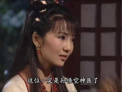 7年花600万买LV的她15年从配角沦落为龙套如今没音讯