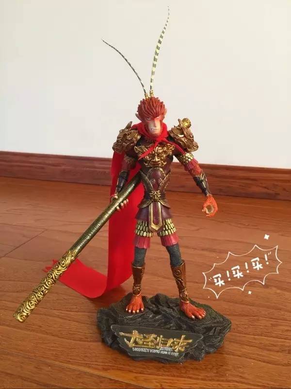 那些盗版的《大圣归来》劣质产品，你们是来搞笑的吗？