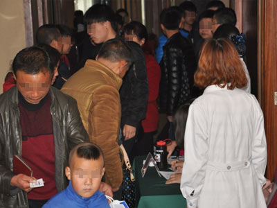 3月20日智爱行动在荆州市三峡宾馆举行