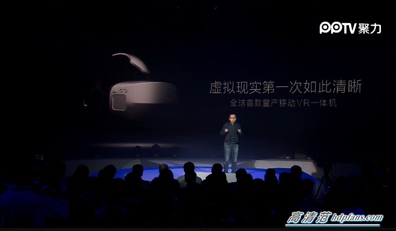 大朋vr最新信息,大朋vr一体机m2pro和e3