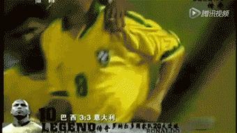 大罗钟摆式过人佛山无影脚,大罗十大精彩进球