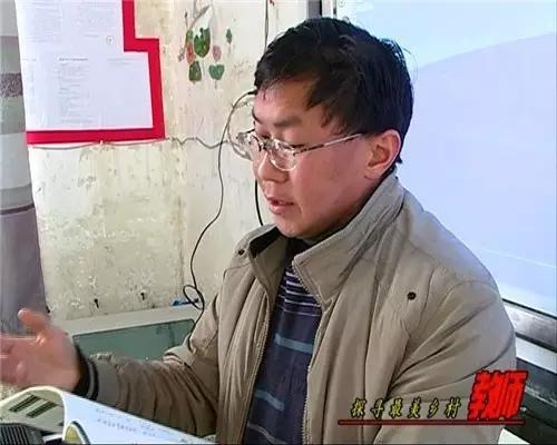 大关癌症教师逼迫妻子离婚，而妻子却......