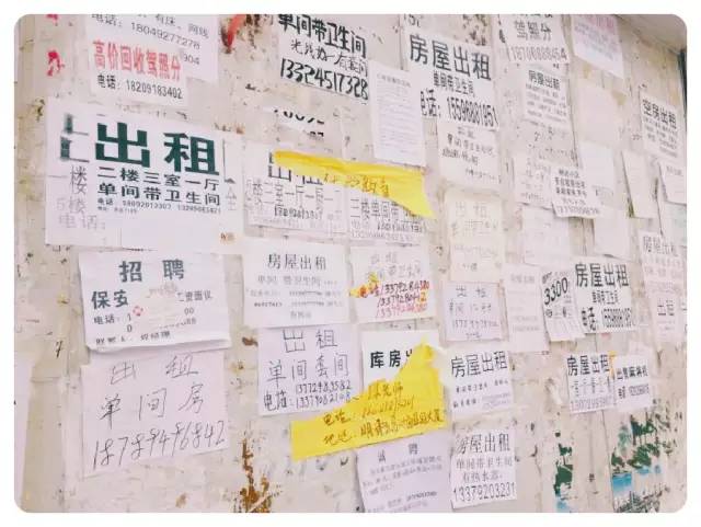 西安市南康新村在哪里,西安北郊cbd