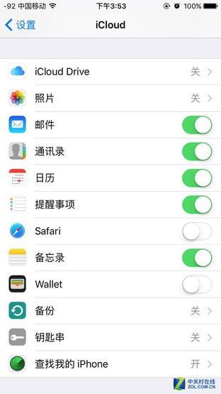 iphone必备技巧视频,iphone刷机需要备份什么