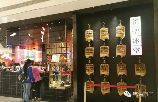 去了航洋十次，你也未必知道有这多好吃的！南宁航洋美食攻略..
