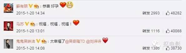 一向低调的隆诗，高调起来10个亿都打不住！