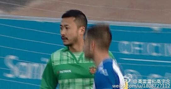 投乐彩：中国申办世界杯,亚冠12强抽签,五大联赛射手战术曝光