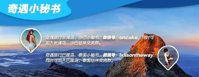 长滩岛怎么飞最便宜,长滩岛机票什么时候便宜