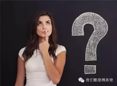 选择你想要的生活方式,选择你想要的生活再去承受