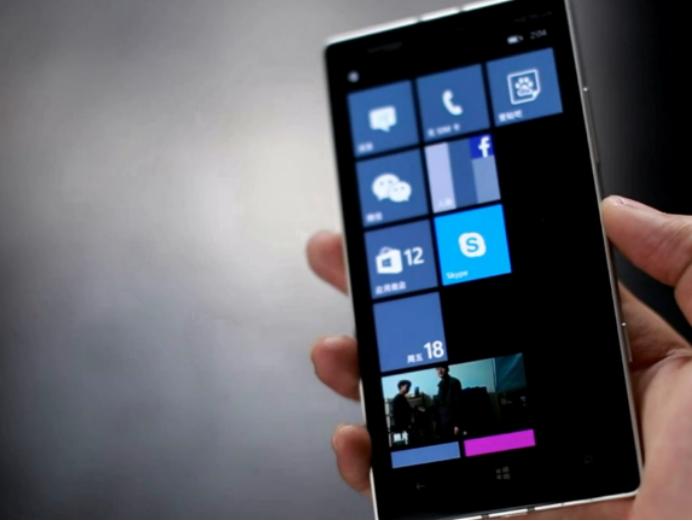 诺基亚最后的光辉,诺基亚lumia930如何设置接入点