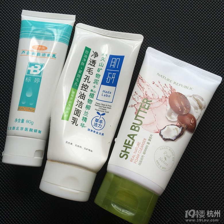 成为一个辣妈的第一步,那些年妈妈们使用过的护肤品