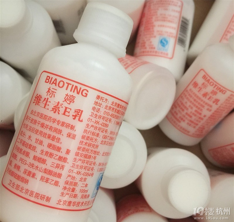 成为一个辣妈的第一步,那些年妈妈们使用过的护肤品