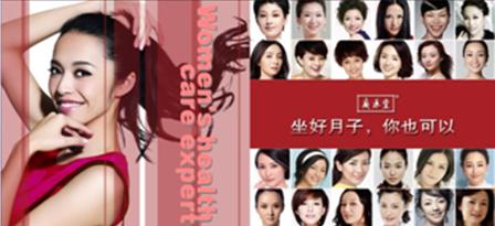 小禾面对面——高龄辣妈三次月子经验：月子餐广禾堂可以信赖！