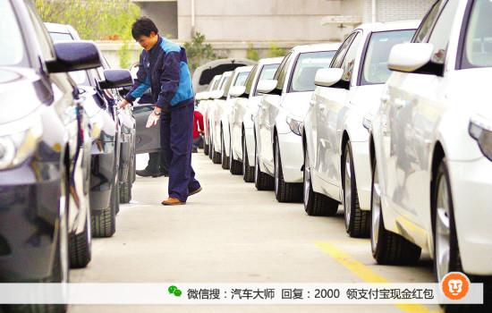 国四的二手车还能上牌吗,国四排放二手车能异地过户吗