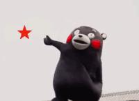 奶茶妹妹有什么新闻,奶茶妹妹微博发声